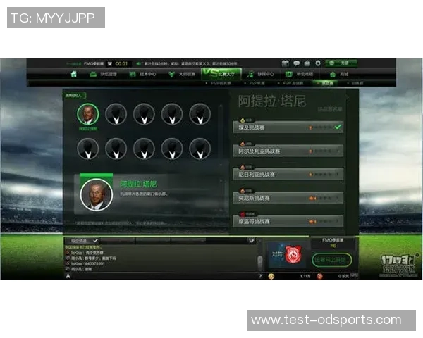 隆迪那与柏拉拿的精彩对决揭示了足球战术与团队协作的完美结合